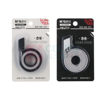 晨光 M&G 修正带 ACT54801 5mm*12m 6个/组