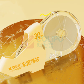晨光(M&G) 修正带 ACT76512 1套/套 销售单位:套 (修正带) (计量单位:个)