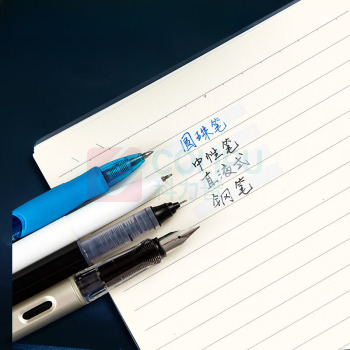 晨光(M&G) 修正带 ACT58319 5个/套 销售单位:套 (修正带) (计量单位:个)