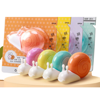 晨光(M&G) 修正带 ACT5560155 1套/套 销售单位:套 (修正带) (计量单位:个)