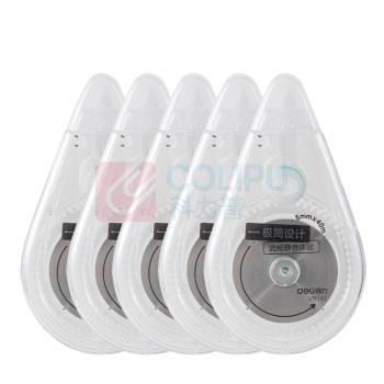 得力(deli) 修正带 XZ105-A1 5个/套 销售单位:套 (修正带) (计量单位:个)