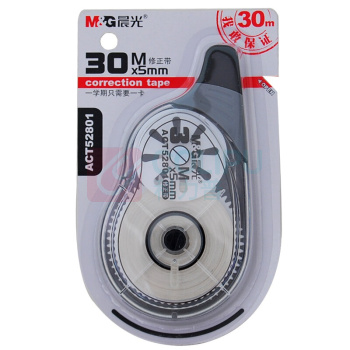 晨光 M&G 修正带 ACT52801 宽5mm长30m 30m×5mm 树脂