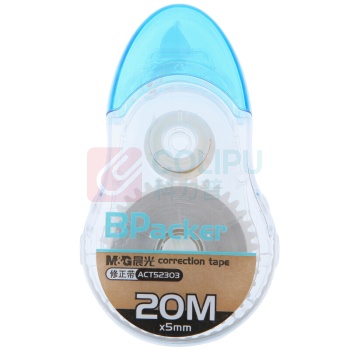 晨光 M&G 修正带 ACT52303 5mm*20m 12卡/盒 20m×5mm 树脂