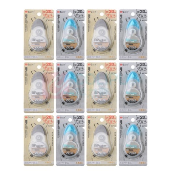 晨光 M&G 修正带 ACT52303 5mm*20m 12卡/盒 20m×5mm 树脂