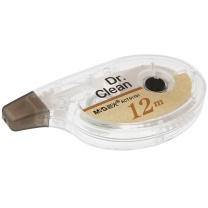 晨光 M&G 修正带 ACT51701 5mm*12m 12卡/盒 12m×5mm 树脂