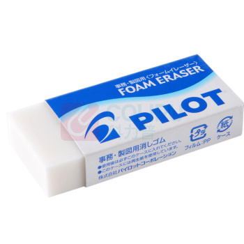 百乐 PILOT 泡沫橡皮檫 ER-F6-40DPK 45*20*10mm (白色) 40块/盒 TS