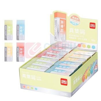 得力(deli) 橡皮 VP191 1个/盒 销售单位:盒 (橡皮) (计量单位:个)