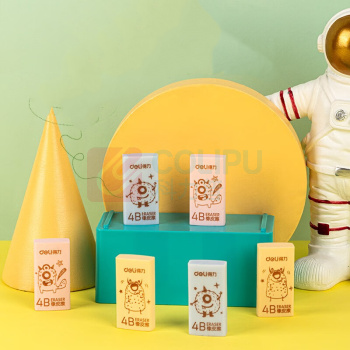 得力(deli) 橡皮 DL-71123A 1套/套 销售单位:套 (橡皮) (计量单位:个)