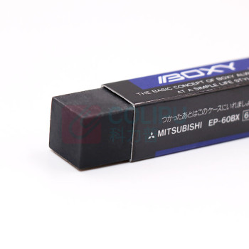 三菱 uni 设计专用橡皮 EP-60BX 58*13*13mm (黑色) 30块/盒