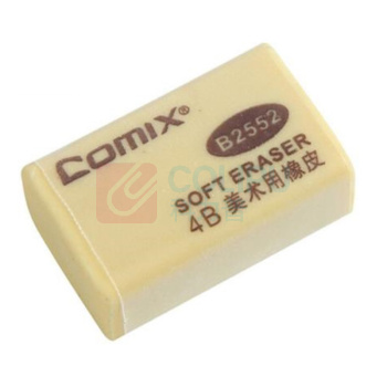 齐心 Comix 4B黄色橡皮 B2552 30块/盒 
