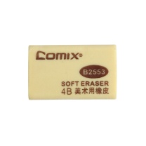 齐心 Comix 4B美术用橡皮擦 B2553 30块/盒 