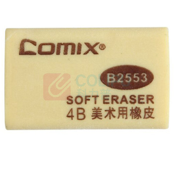 齐心 Comix 4B美术用橡皮 B2553 30块/盒