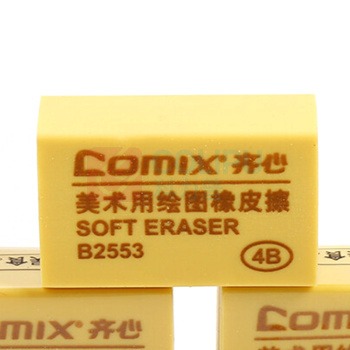 齐心 Comix 4B美术用橡皮 B2553 30块/盒