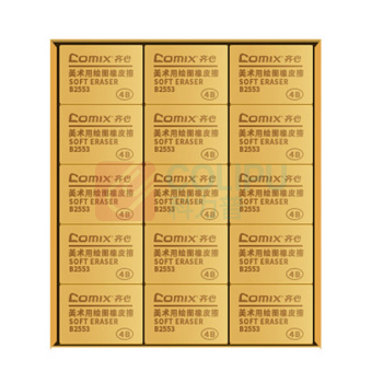 齐心 Comix 4B美术用橡皮 B2553 30块/盒