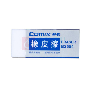 齐心 Comix 4B橡皮擦 B2554 一块 