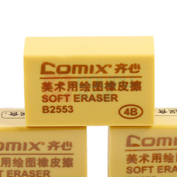 齐心 Comix 4B美术用橡皮擦大 B2553 25*42mm (米黄) 30块/盒