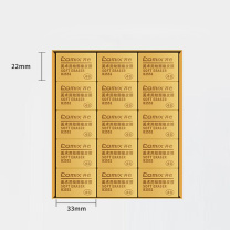 齐心 Comix 4B小号美术橡皮 B2552 4B (黄色) 30块/盒 33*22*10mm