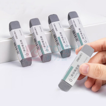 得力(deli) 活动铅笔中性笔钢笔圆珠笔可用磨砂橡皮 71114 5快装 