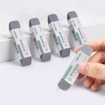 得力(deli) 活动铅笔中性笔钢笔圆珠笔可用磨砂橡皮 71114 5快装 