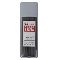 晨光 M&G 铅芯盒大容量 ASLQ31092B7 2B 0.7mm (黑) 100根/盒
