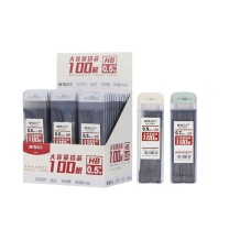 晨光 M&G 2B铅笔芯 ASLQ3801 0.5mm (黑色) 100根/管