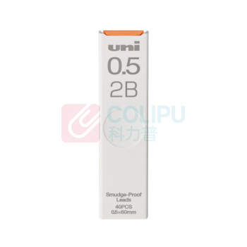 三菱 uni 2B活动铅芯 UL-S 0.5mm 10管/盒