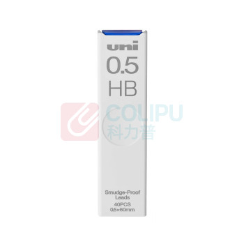 三菱 uni HB活动铅芯 UL-S 0.5mm10管/盒