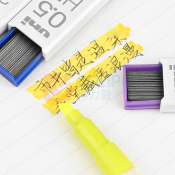 三菱 uni HB活动铅芯 UL-S 0.5mm10管/盒