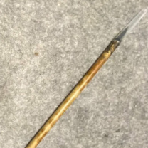 音米 毛笔 23cm 大号