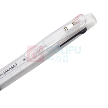 斑马牌 ZEBRA 三色中性笔 多色水笔 便携多功能笔 J3J2 0.5mm (白色杆)