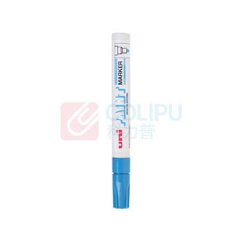 三菱 uni 油漆笔 PX-20 浅蓝色(单支装) 