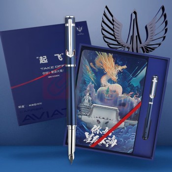 英雄 HERO 钢笔礼盒 英雄×山东舰 H605D (蓝色)
