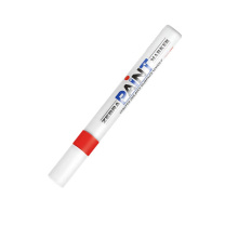 斑马牌 ZEBRA 油漆笔 MOP-200M 2.8mm (红色) 10支/盒