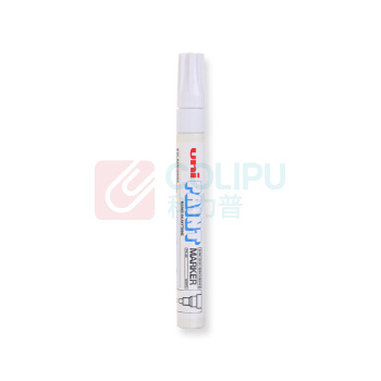 三菱 uni 油漆笔 PX-21 0.8-1.2mm (白色) 12支/盒
