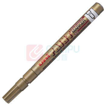 三菱 uni 油漆笔 PX-21 0.8-1.2mm (金色) 12支/盒