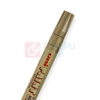 三菱 uni 油漆笔 PX-21 0.8-1.2mm (金色) 12支/盒