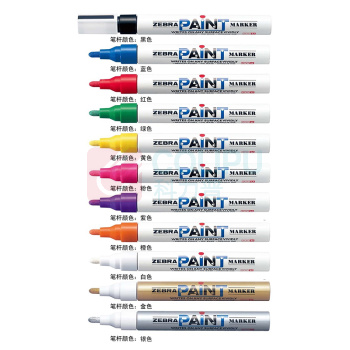 斑马牌 ZEBRA 油漆笔 PAINT-MOP 10支/盒 (黑色)