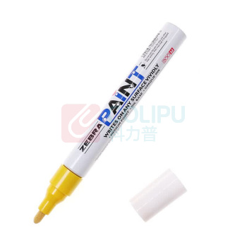 斑马牌 ZEBRA 油漆笔 PAINT-MOP/MOP-200M (黄色) DC