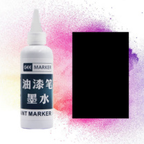 三菱 uni 油漆笔油漆补充液 G10/G16专用型 100ml (黑色)
