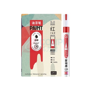 迅想 油漆笔 5034 红色 12支/盒 销售单位:盒 (油漆笔) (计量单位:个)