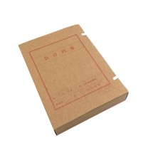 容泰 省标会计档案盒 RT-62 31*22*3CM 