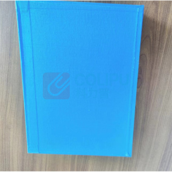 伟盛 漆皮档案盒 35cm*25cm*5cm