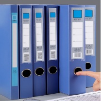 智权 塑料档案盒 A4 80mm