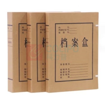 信发 TRNFA 牛皮纸档案盒6cm(10只装) DAH-06