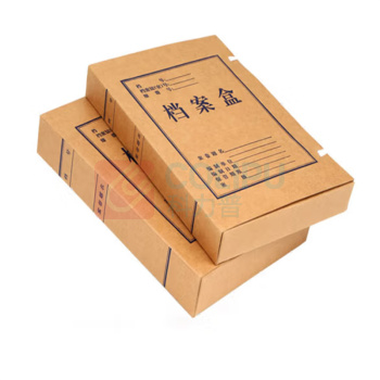 晨好 牛皮纸档案盒 A4 6cm (10个装)