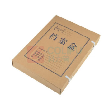 上汇 牛皮纸档案盒 8285 尺寸:308*220*50mm 10个/包