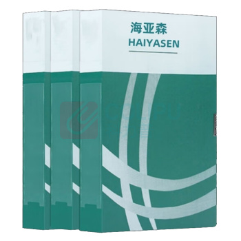 海亚森 HAIYASEN 档案盒 TK-9302 325*240*100m (绿色)