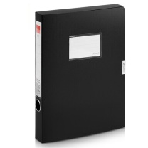齐心 Comix 档案盒 A1248 A4 35mm (黑色) 10个/套