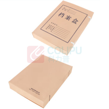 西玛 Simaa 无酸档案盒 6521 A4 50mm 680g无酸纸 10个/包