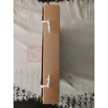 伟盛 合同监管档案盒 23.5*31*6cm